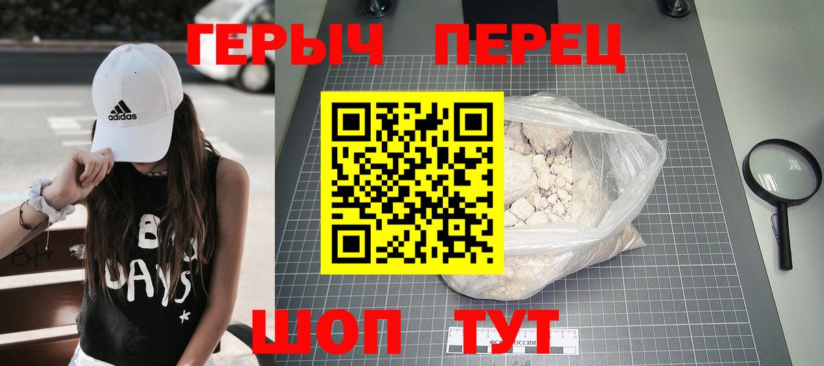 A PVP Барабинск