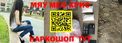 не бодяженный Новодвинск