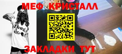 прущие грибы Нарткала