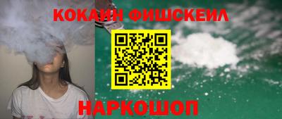 прущие грибы Нарткала
