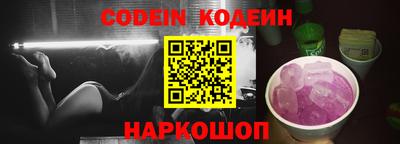 не бодяженный Новодвинск