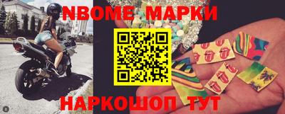 дистиллят марихуана Наро-Фоминск