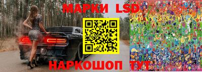прущие грибы Нарткала
