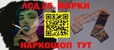 метамфетамин Нальчик
