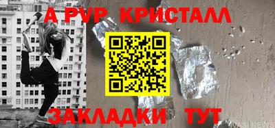 дистиллят марихуана Наро-Фоминск