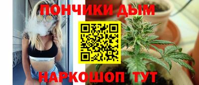 прущие грибы Нарткала