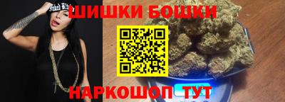 мефедрон Новокубанск