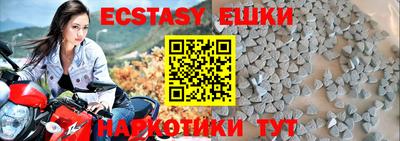 прущие грибы Нарткала