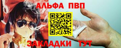 прущие грибы Нарткала