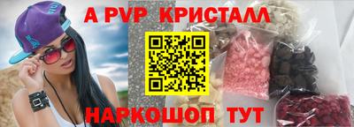 прущие грибы Нарткала
