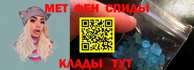 прущие грибы Нарткала