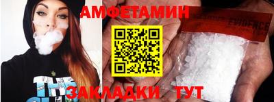 прущие грибы Нарткала