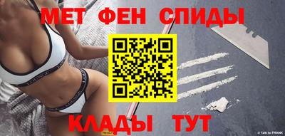 не бодяженный Новодвинск