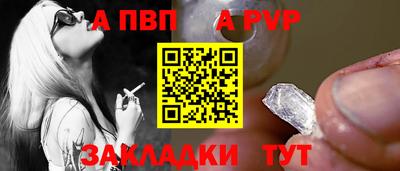 дистиллят марихуана Наро-Фоминск