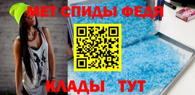 прущие грибы Нарткала