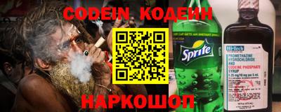 дистиллят марихуана Наро-Фоминск