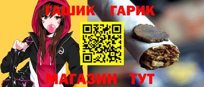 дистиллят марихуана Наро-Фоминск