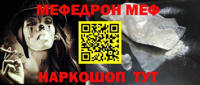 прущие грибы Нарткала