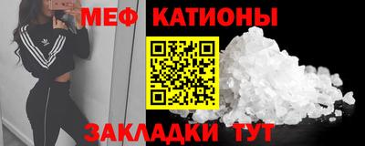 не бодяженный Новодвинск