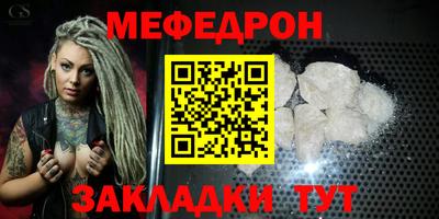 дистиллят марихуана Наро-Фоминск
